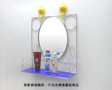 化妝鏡架