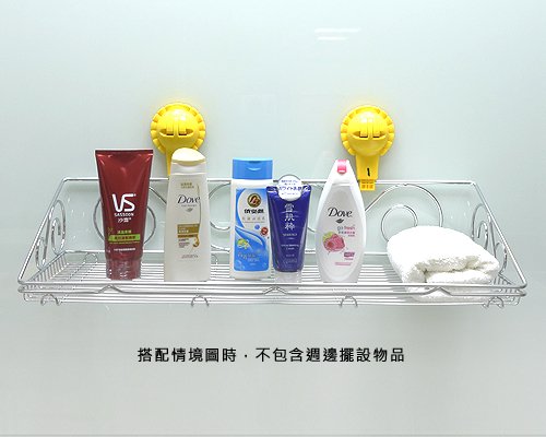 浴室萬用架